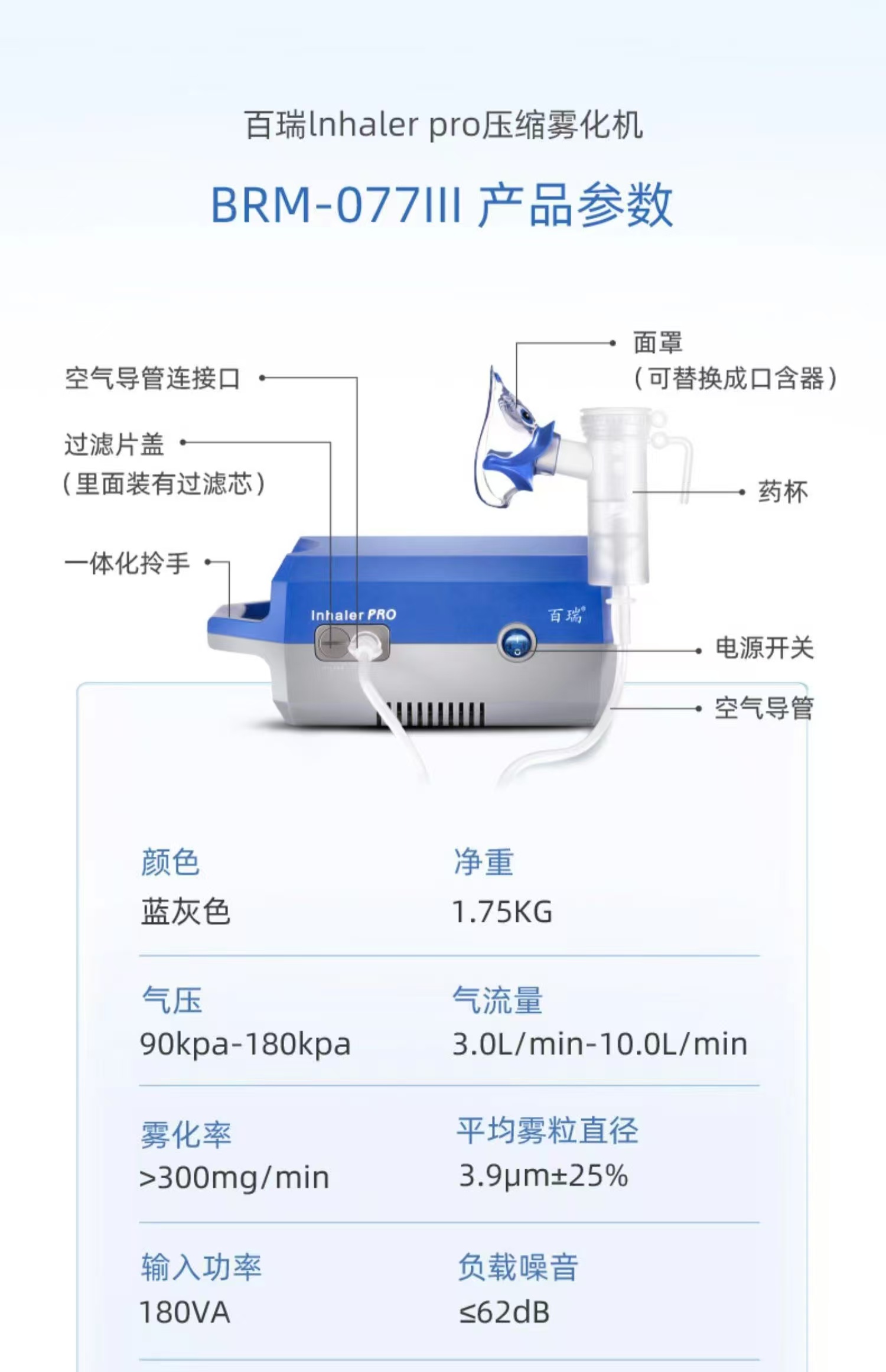 微信圖片_20240904164459.jpg